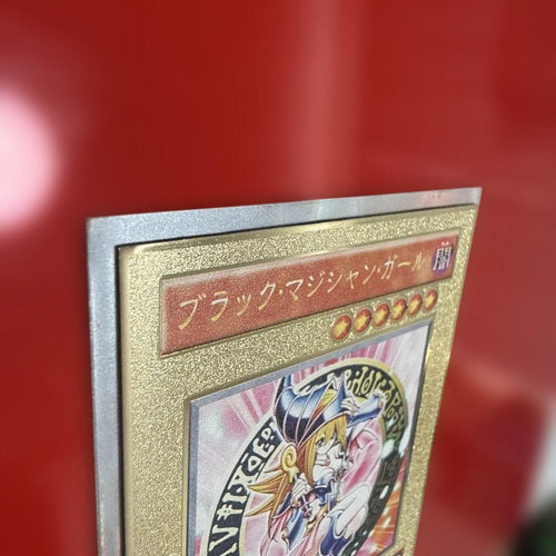 Yu -Gi -Oh! Ocg Duel Monsters