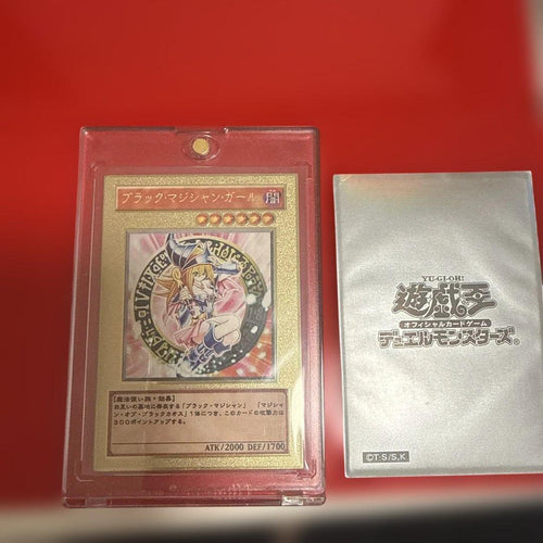 Yu -Gi -Oh! Ocg Duel Monsters