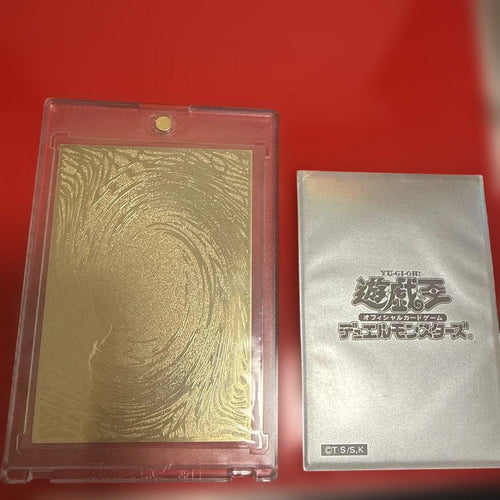 Yu -Gi -Oh! Ocg Duel Monsters