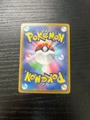 Pok Mon Trading Card Game Ex Sar 088/063 0117