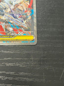 Pok Mon Trading Card Game Ex Sar 088/063 0117