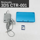 Nintendo Body (3Ds) Ctr-001 Sd 4Gb
