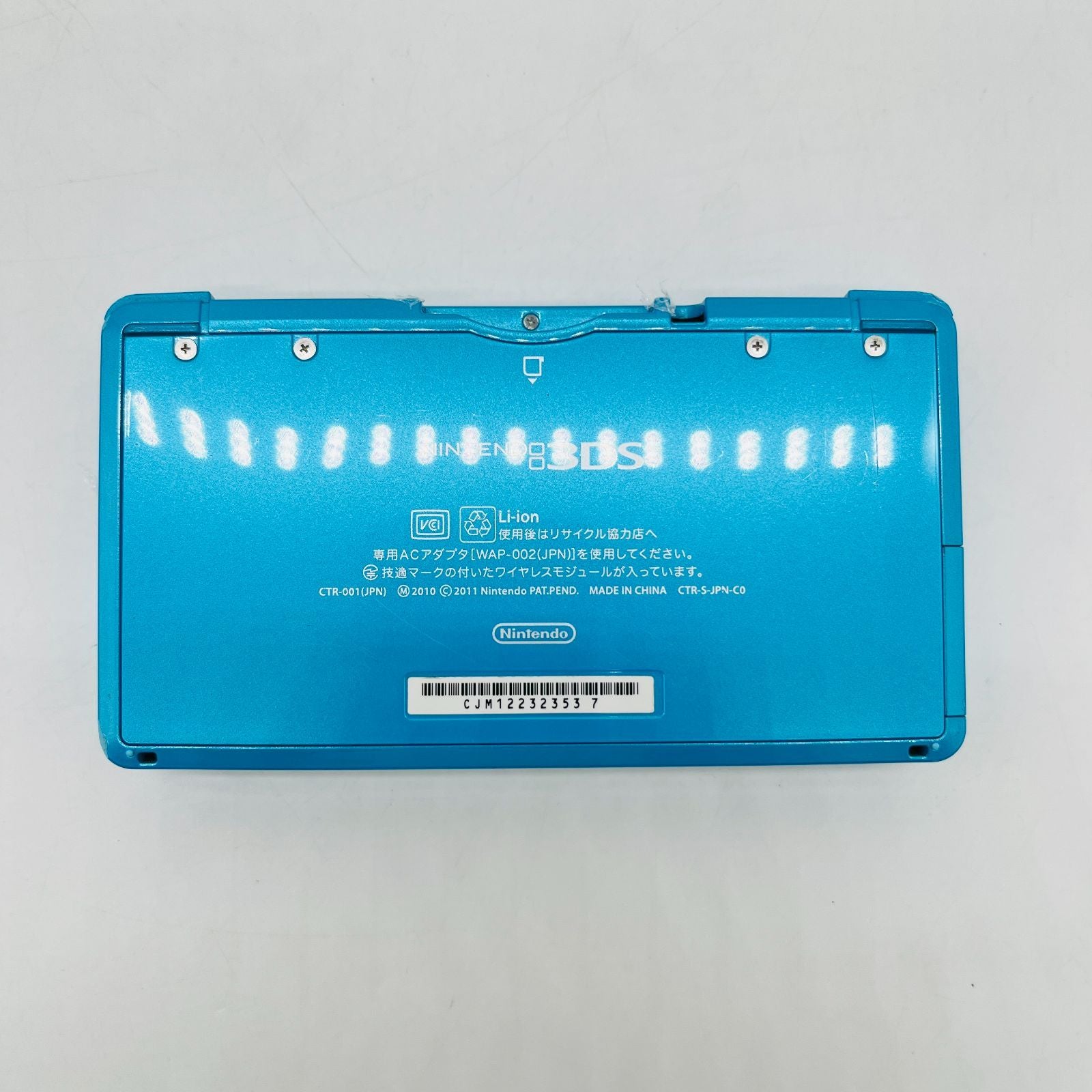 Nintendo Body (3Ds) Ctr-001 Sd 4Gb