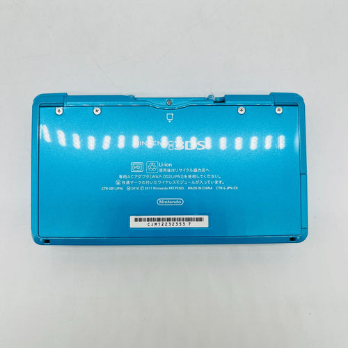 Nintendo Body (3Ds) Ctr-001 Sd 4Gb