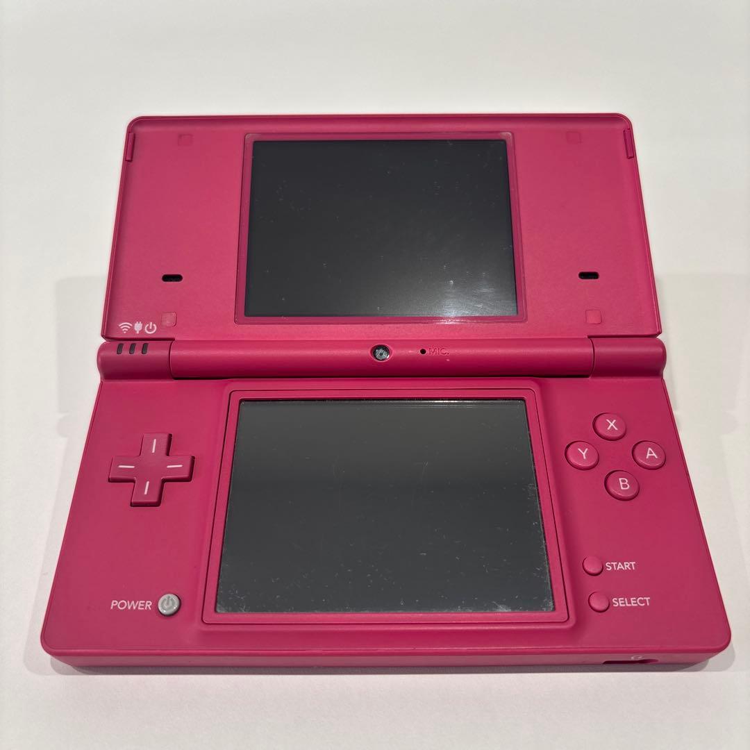 Body (Ds I) Nintendo Dsi