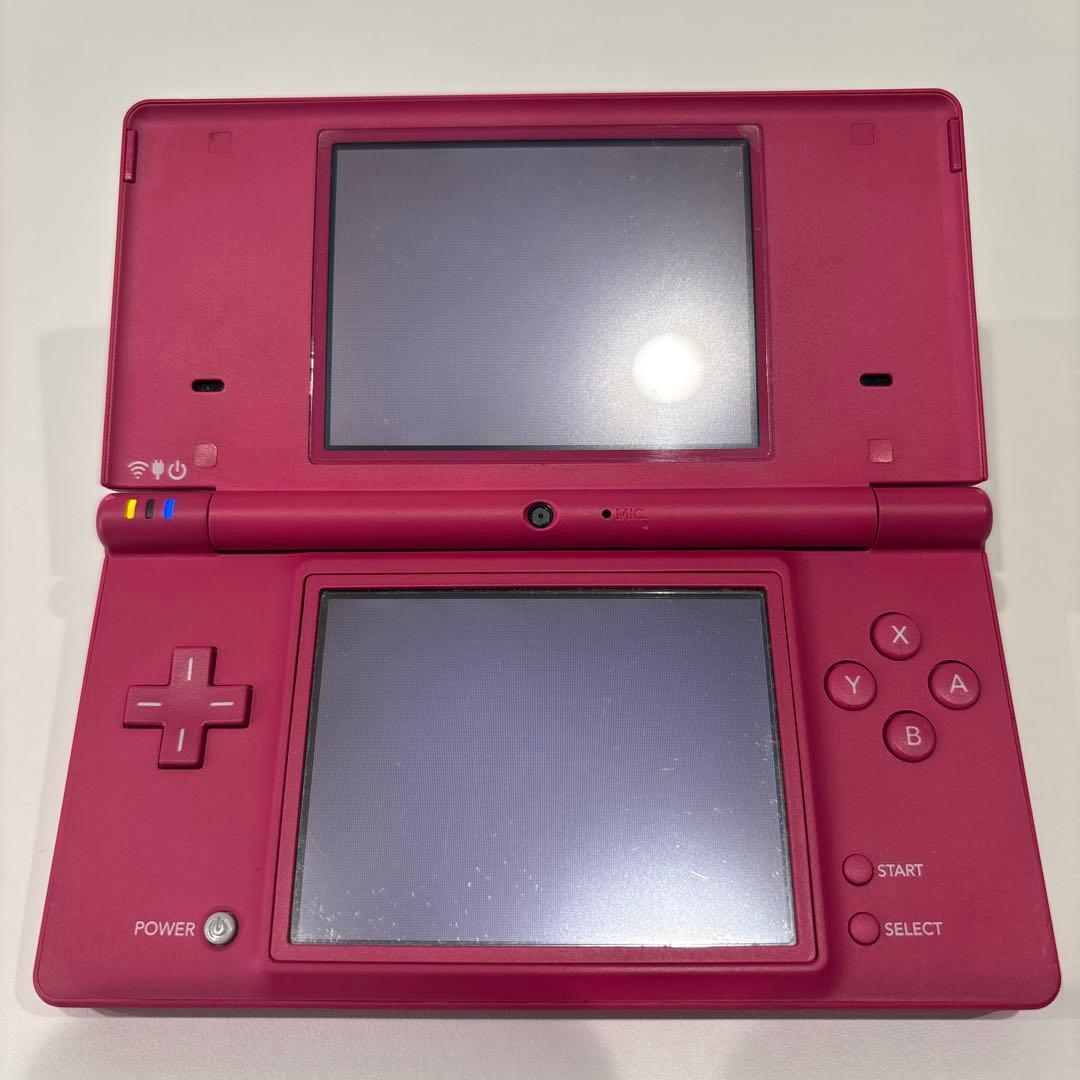 Body (Ds I) Nintendo Dsi