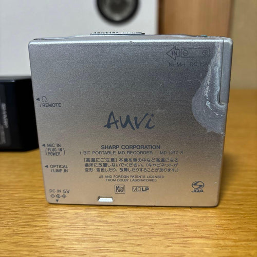 Sharp Portable Md Players Md-Dr7 Ac
