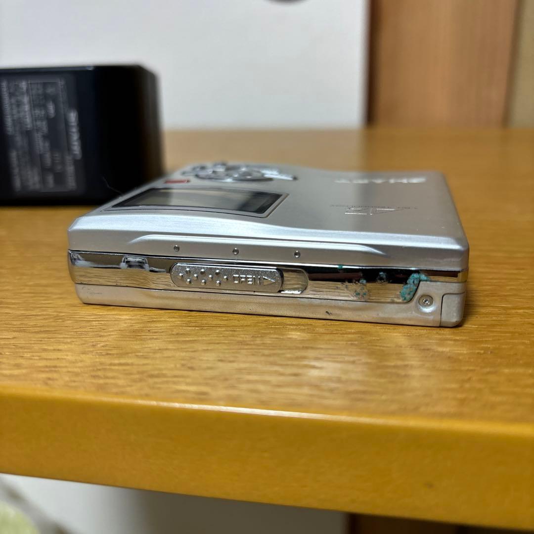 Sharp Portable Md Players Md-Dr7 Ac