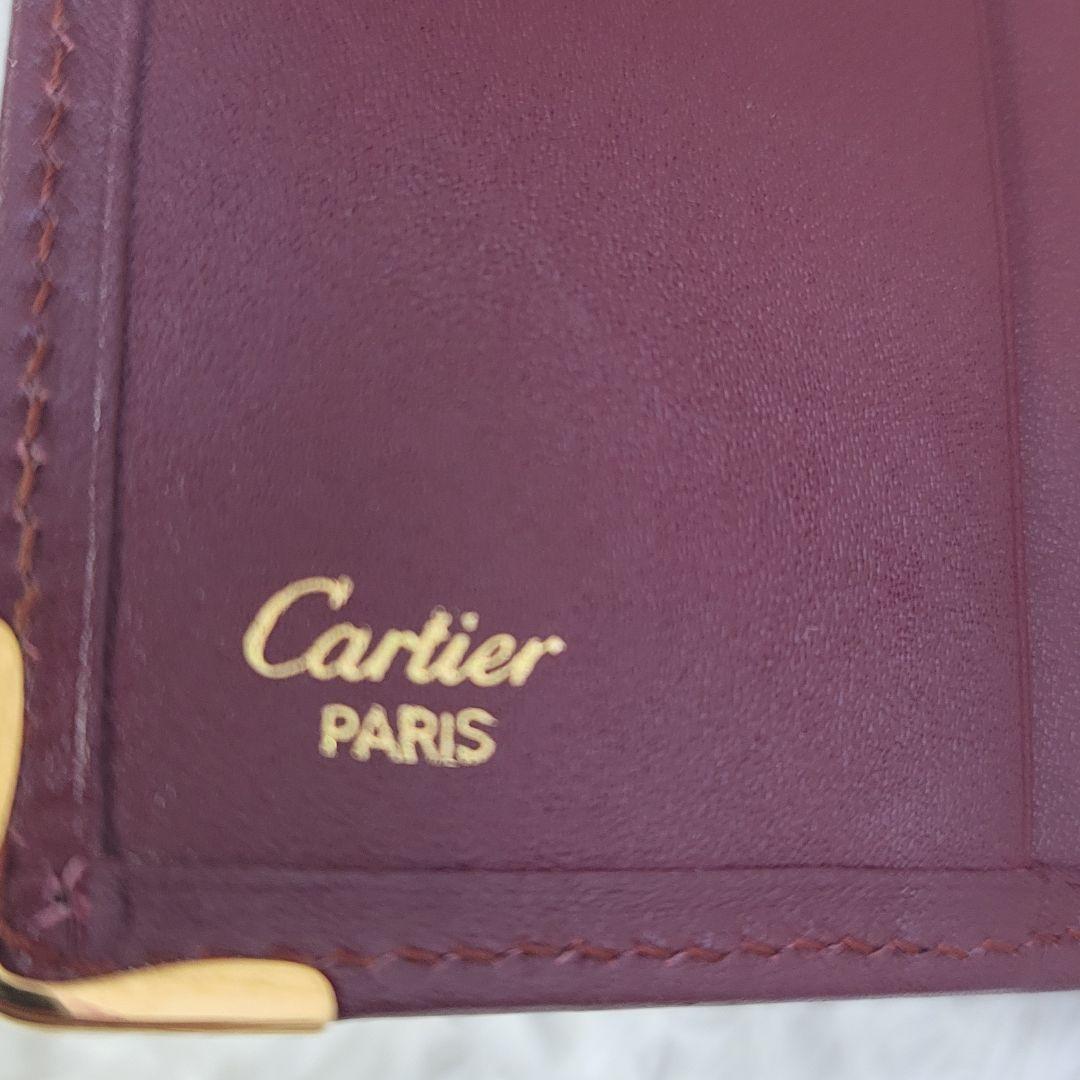 Cartier Bifold Wallets