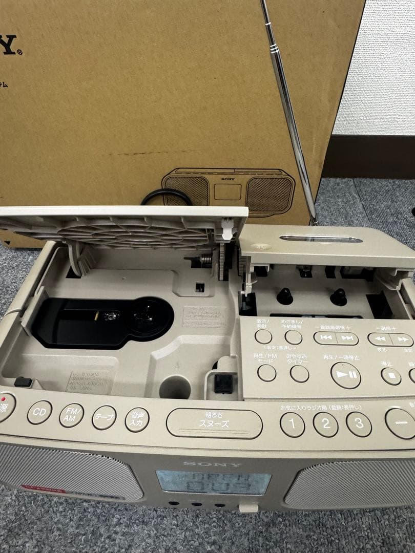 Radio And Boombox Sony Cfd-S401