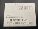Games 2