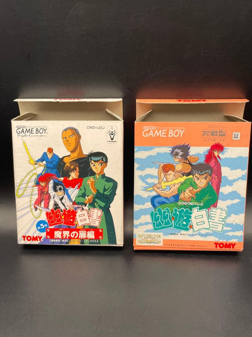 Games 2
