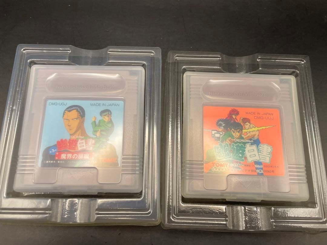 Games 2