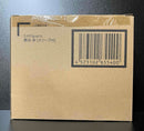 Bandai Others S.H.Figuarts Oth