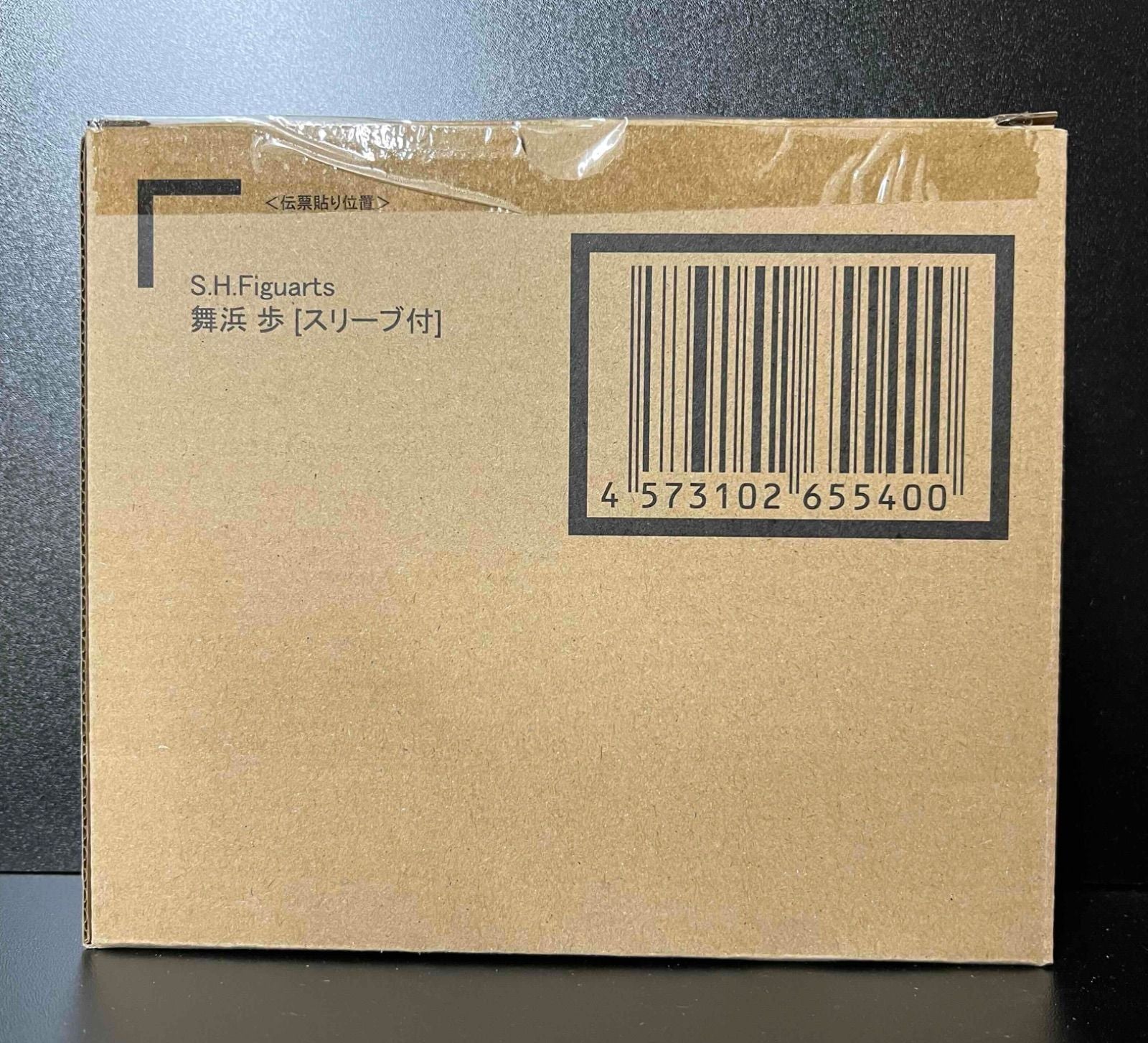 Bandai Others S.H.Figuarts Oth