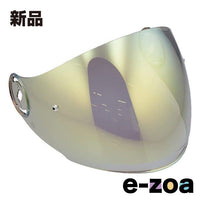 Yamaha Others Yj-22 Zenith 9079146143 (2551599)