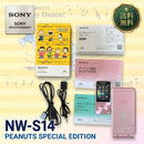 Sony Others Nw-S14 Peanuts