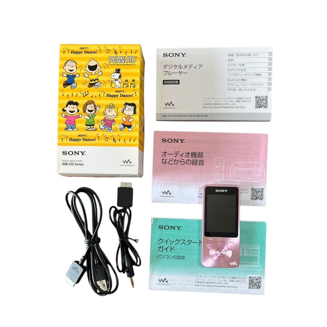 Sony Others Nw-S14 Peanuts