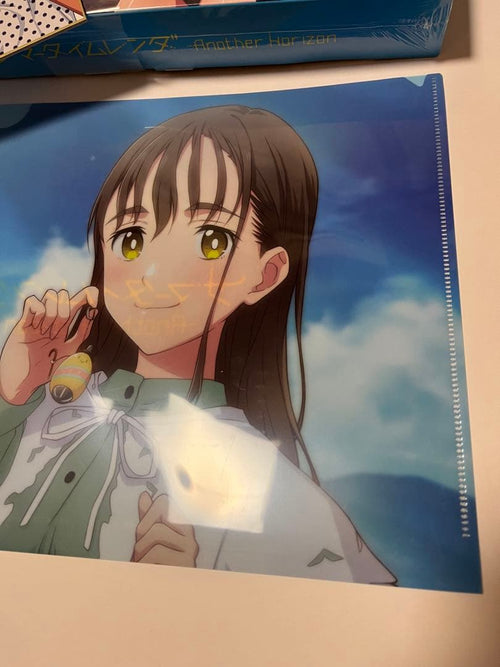 Games (Physical) Another Horizon