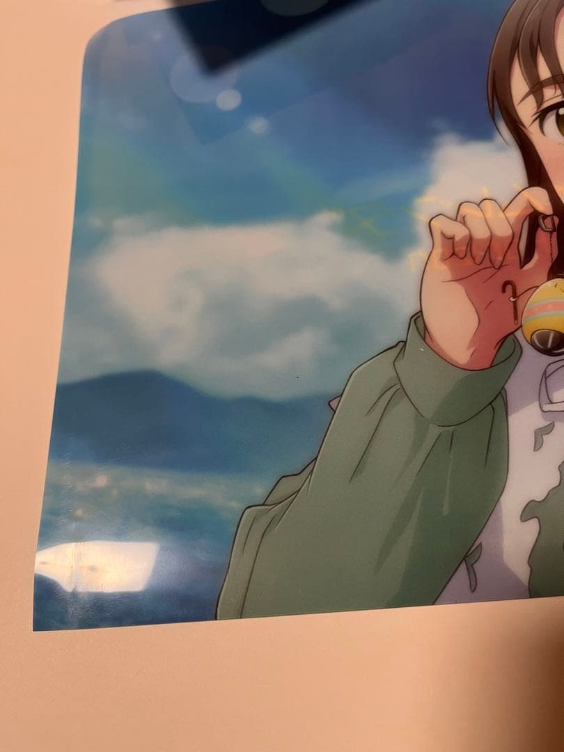 Games (Physical) Another Horizon