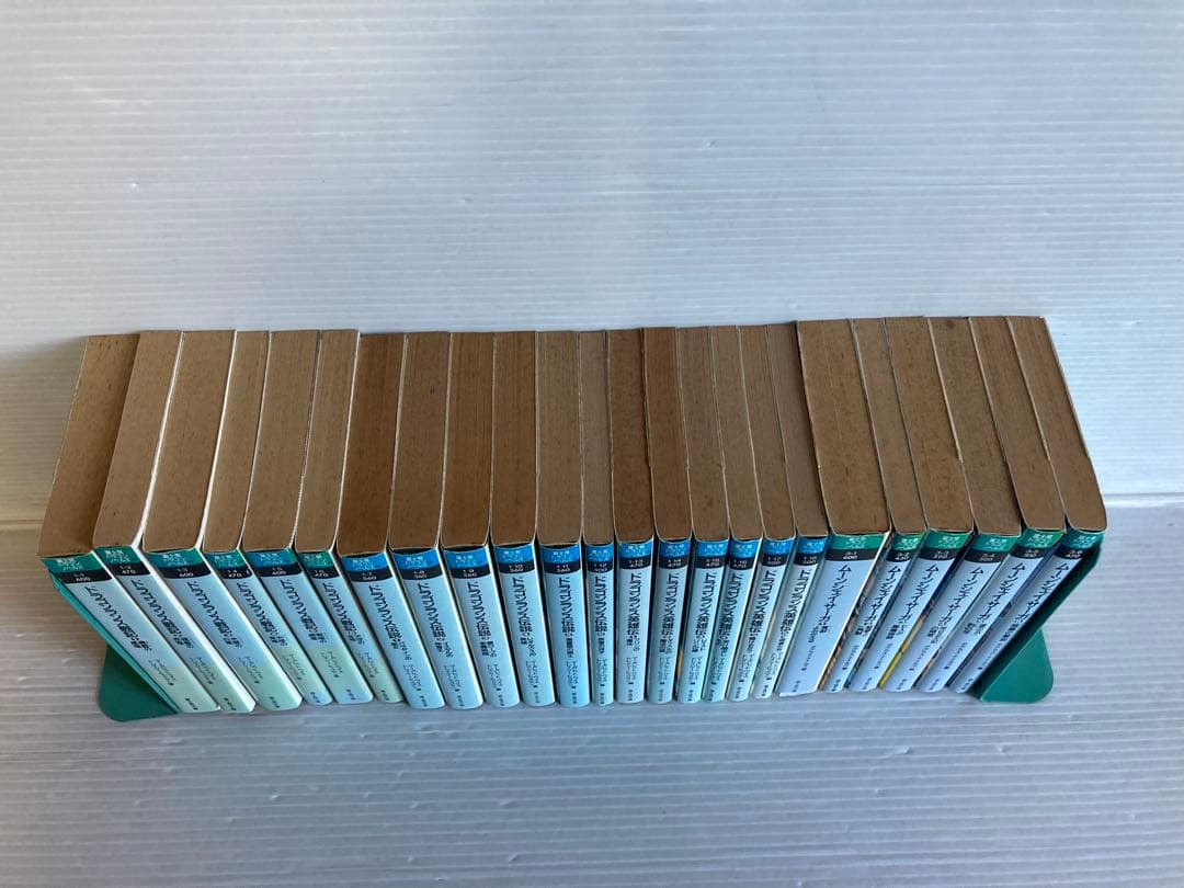 Literature Novel
