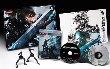 Software (Package Version) Ps3