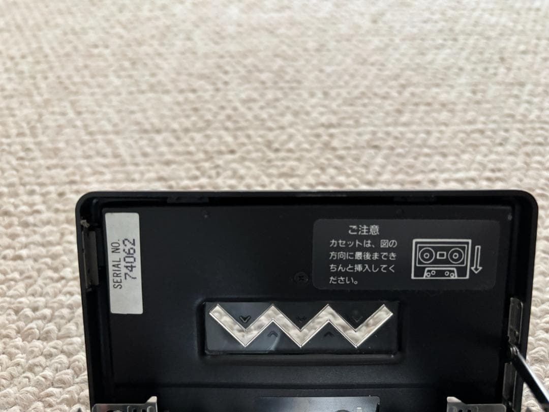 Sony Cassette Player Wm-505
