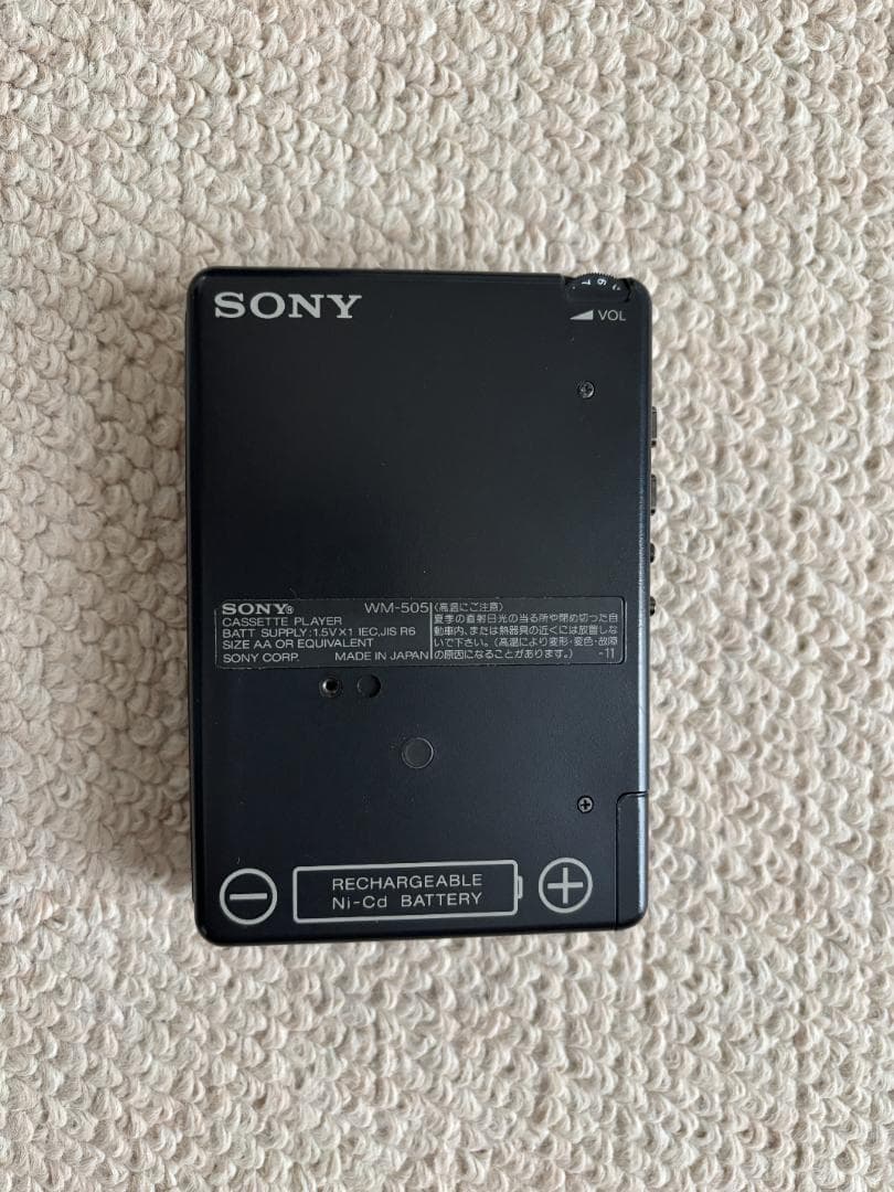 Sony Cassette Player Wm-505