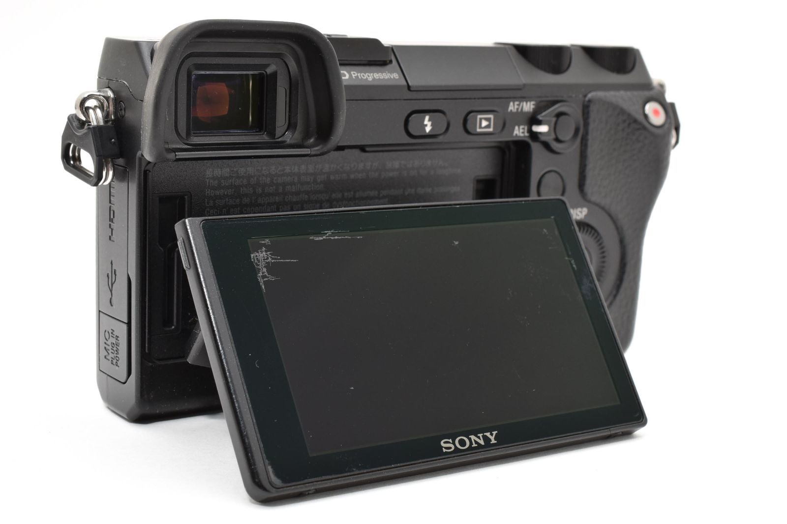 Sony Mirrorless Interchangeable Lips 5652 Nex-7 #2237