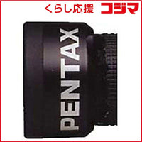 Pentax Others Ph-Rbf67