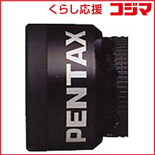Pentax Others Ph-Rbf67