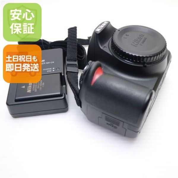 Digital Slr Nikon D3100 Ok 08000