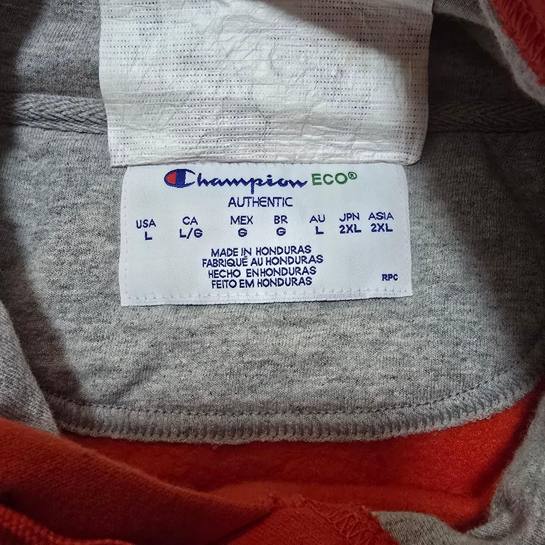 Champion Hoodie Ryuji Kamiyama Remake