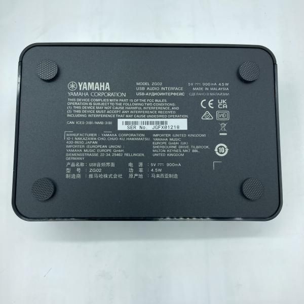 Yamaha Others Zg02 Game Streaming Audio Mixer 2024 [19]