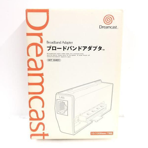 Peripheral Equipment [69]