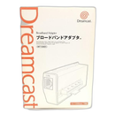 Peripheral Equipment [69]