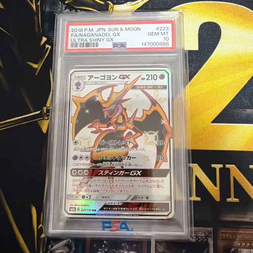 Pok Mon Trading Card Game Gx Ssr Psa10