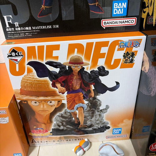 One Piece A D