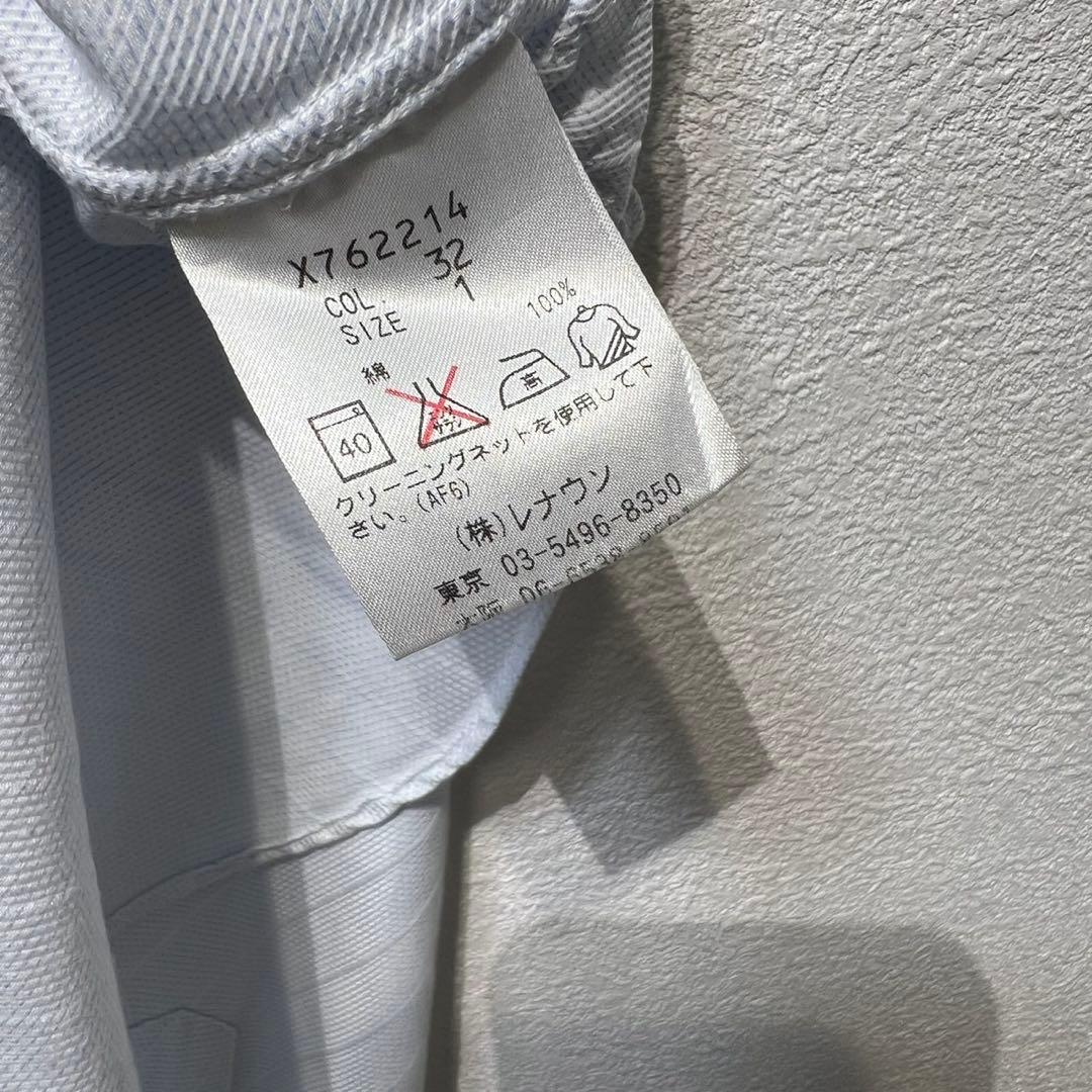 Yohji Yamamoto Button-Up Shirts Aar