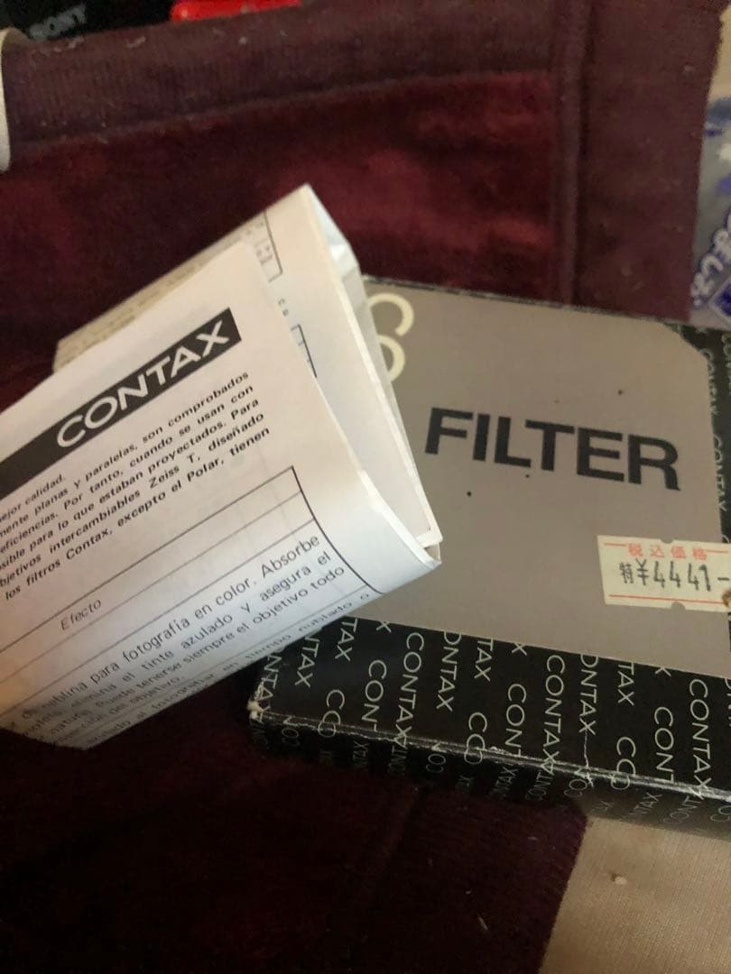Contax Other L39(Uv)