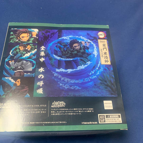 Bandai Sonstige Null