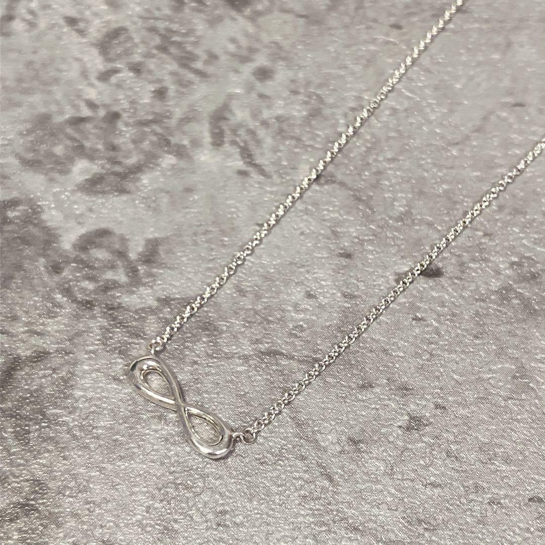 Tiffany Necklaces