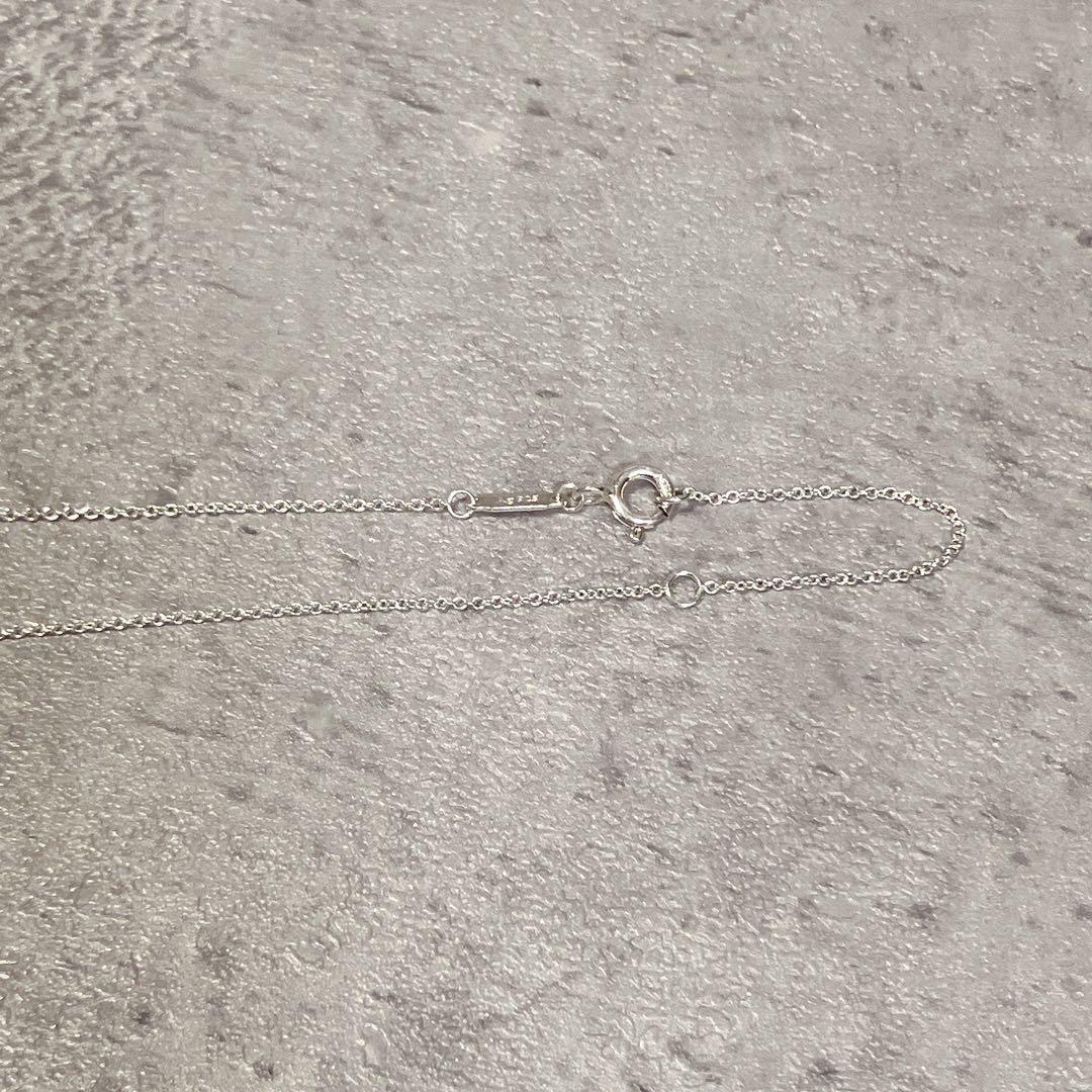 Tiffany Necklaces