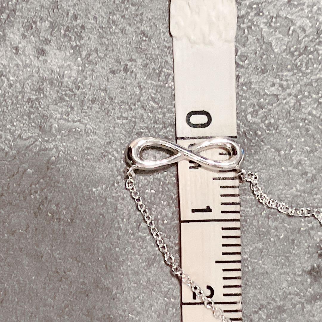 Tiffany Necklaces