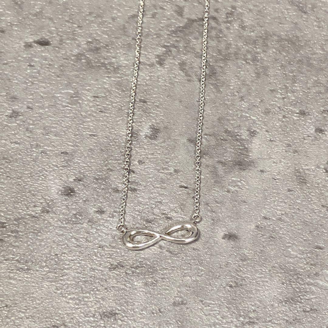 Tiffany Necklaces
