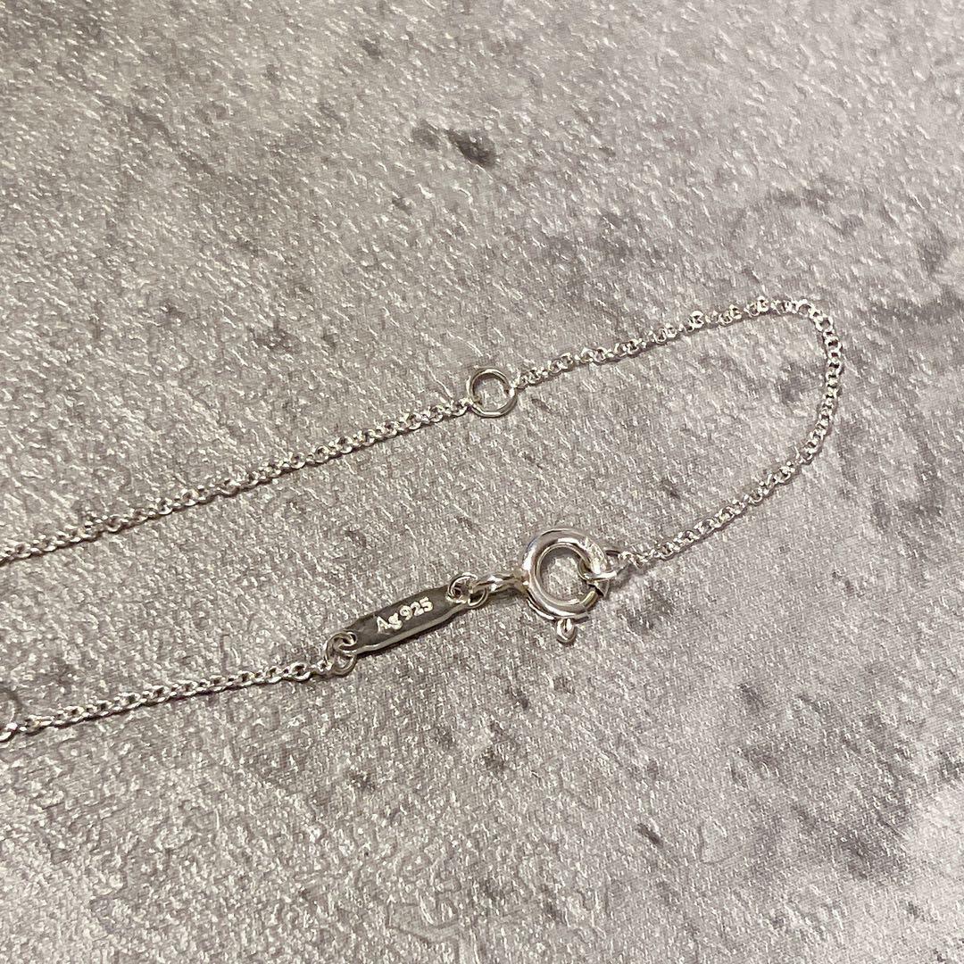 Tiffany Necklaces