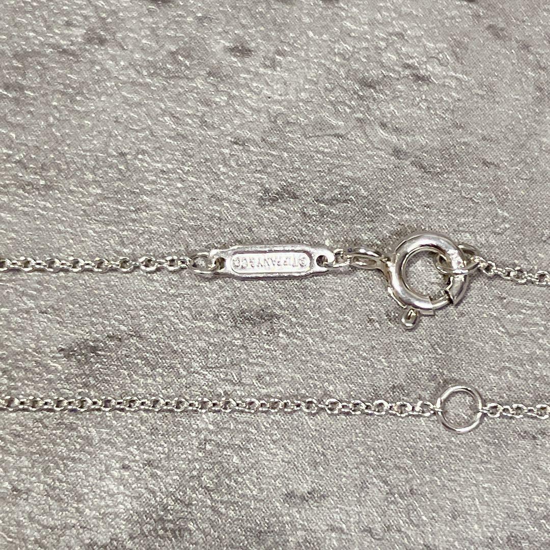 Tiffany Necklaces