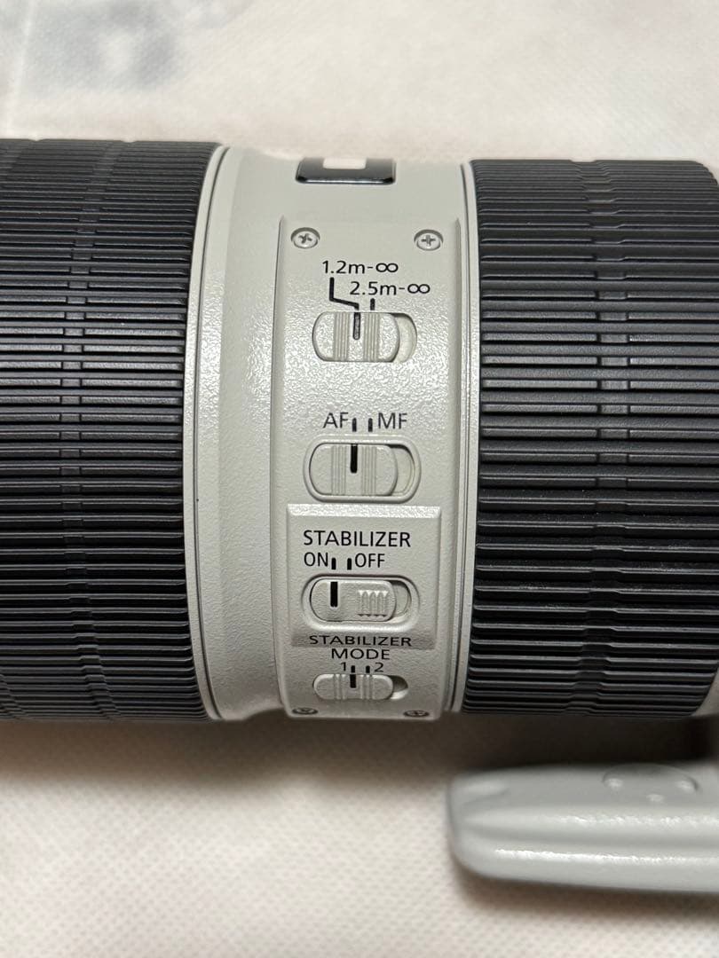 Canon Lens (Zoom) Ef70-200 F2.8L Is Usm