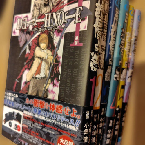 Sh Nen Manga Death Note 1-13