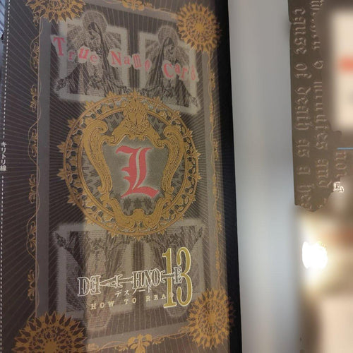Sh Nen Manga Death Note 1-13